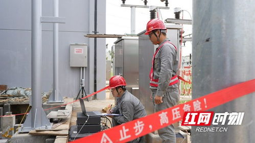 湖南電網(wǎng)全速推進(jìn)23個(gè)重點(diǎn)工程建設(shè) 保障夏季用電需求