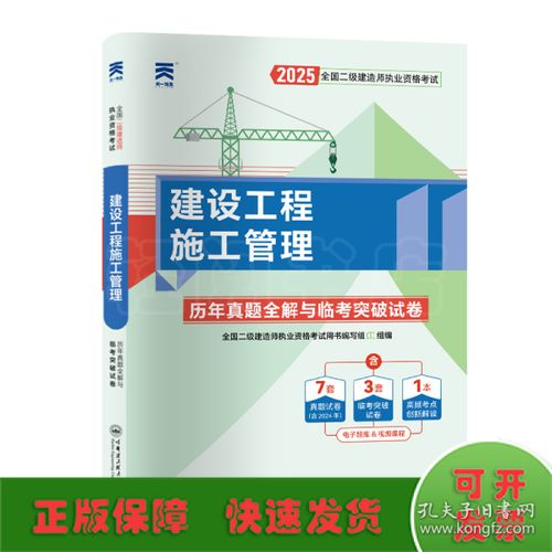 全部商品 輕閱書(shū)店 孔夫子舊書(shū)網(wǎng)