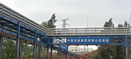 建證百年|中建安裝華西公司助力云南曲靖打造“世界光伏之都”