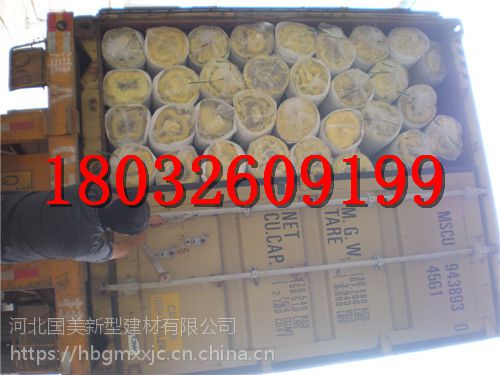 價(jià)格 廠家 中國供應(yīng)商