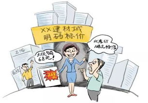 搞培訓(xùn) 砍成本 瓷磚品牌不如做這個(gè)