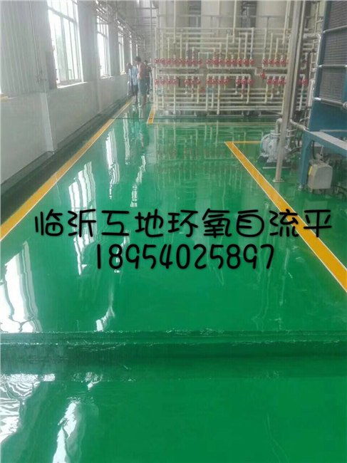 威海文登做環(huán)氧地坪漆地面聯(lián)系高性價(jià)比公司 山東斯泰普力高新建材公司銷售二部 金剛砂耐磨地面