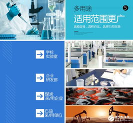 李巧玉的個(gè)人主頁 中國電子技術(shù)論壇 最好最受歡迎電子論壇